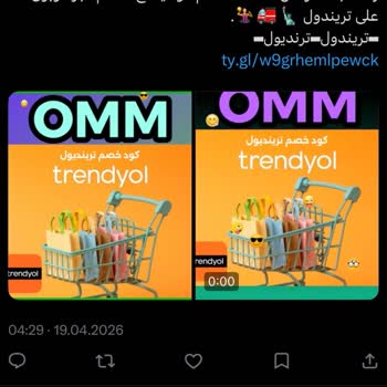 X/Twitter Hesabımın E-posta Adresi İzinsiz Değiştirildi, Giriş Yapamıyorum