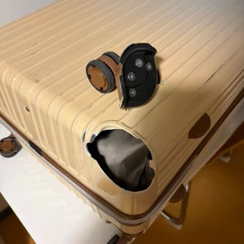 Türk Hava Yolları’nda Kırık Valiz Tekerleği Ve Yetersiz Tazminat Talebi