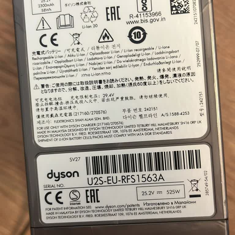 Dyson V10 Süpürge Çalışmıyor Ve Batarya Değişimi İçin 5.250 TL Ücret Talebi Haksız
