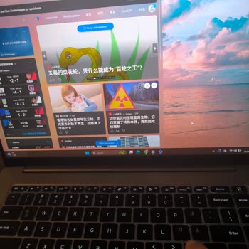 Xiaomi Redmi Book Pro 16 Mit Falscher Tastatur Geliefert – Kein Deutsches Layout