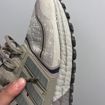 Ultra Boost Ayakkabısında Kısa Sürede Ön Kısım Açıldı, Kalite Şikayetim