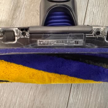 Dyson V12 Cihazında Gizli Ayıp Ve Ücretli Onarım Zorlaması