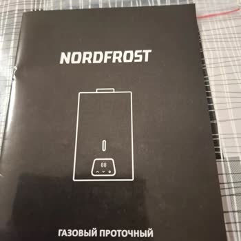 Nordfrost Жалоба На Отношение К Клиену. Колонка GFC 121 W сломалась на гарантии