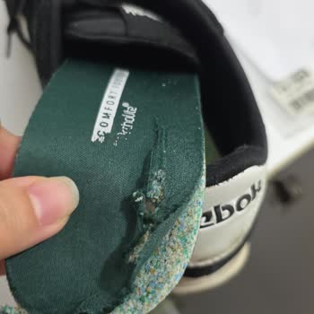 Ayakkabının Çatlaması Kullanıcı Hatası Olarak Değerlendirildi, Değişim Ve İade Talebi