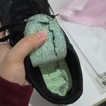 Ayakkabının Çatlaması Kullanıcı Hatası Olarak Değerlendirildi, Değişim Ve İade Talebi