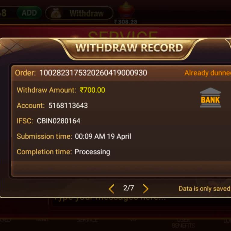 I Face Teen Patti Master Withdrawal Not Credited to Bank
