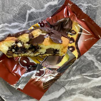 Ülker Dankek Ürününde Eksik Kek Ve Hijyen Endişesi