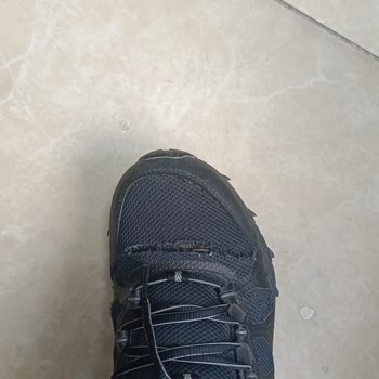 Columbia Kışlık Ayakkabısının Erken Açılma Sorunu Ve Tamir Talebi