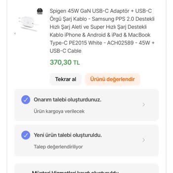 Hepsiburada’nın Tek Ürün Kuponu İle Tekrarlanan Şarj Adaptörü Arızası Ve Ek Ödeme Zorunluluğu