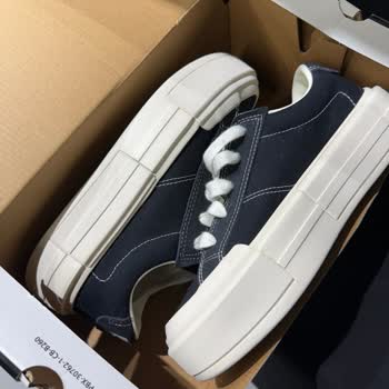 Converse Yanlış Numara Gönderdi Değişim İsteği Reddi