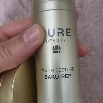 Pure Beauty Kremi Ciltte Aknelere Ve Tahrişe Neden Oldu İade Talebi