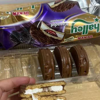 Ülker Halley Karadut Marmelatlı Çoklu Pakette İçerik Yanıltması