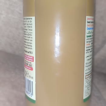 Migros Şubesinde Ganik Süt Reçelinde Kalite Sorunu Ve Sağlık Endişesi