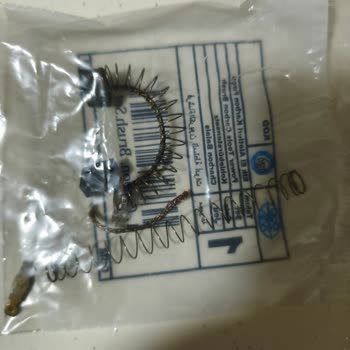 Siemens Yetkili Servisinin Haksız Motor Değişikliği Ve Aşırı Ücret Talebi