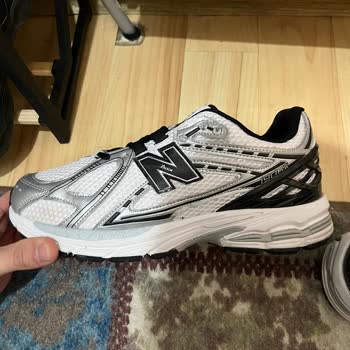 Shopier Üzerinden Aldığım New Balance Ayakkabının Görsellerle Uyuşmaması Ve Satıcıdan Cevap Almaması