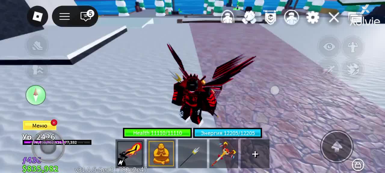 Roblox Нет Получения Стеклянного Фрактала обложка видео