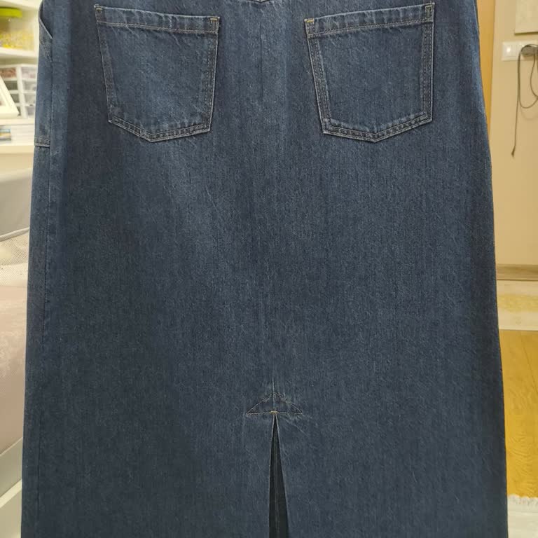 Beylikdüzü Tuğba Mağazası'nda Kot Eteği Düz İplik Ve Tek Dikiş Hatası İade Talebi