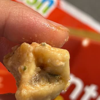 Superfresh Mantısında Böcek Tespiti Gıda Güvenliği Ve Hijyen Şikayeti