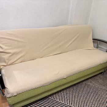 Başlıksız Ve Yanlış Renkli Koltuk Örtüsü Teslim Edildi, Çözüm Sağlanmadı