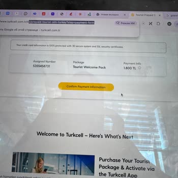 Turkcell&nbsp;Оплаченные eSIM не работают — поддержка и салоны не помогают