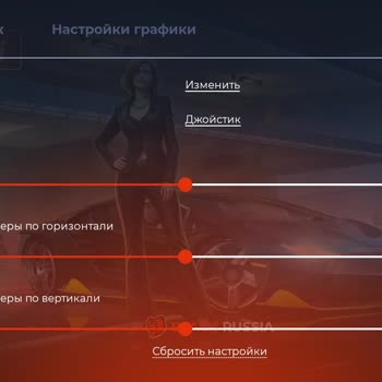 Black Russia Не могу восстановить, нет привязок