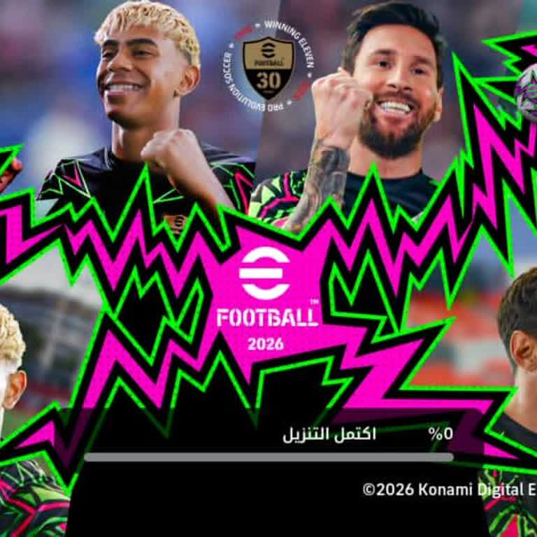 BIS Game Not Opening on Vivo Android After Latest Update