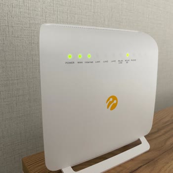 Superonline'da Sürekli Bağlantı Sorunları Ve Ücretsiz Modem Değişimi Talebi