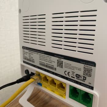 Superonline'da Sürekli Bağlantı Sorunları Ve Ücretsiz Modem Değişimi Talebi