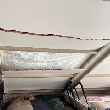 Balhome'da Camı Çatlayan Komodin Ve Cevapsız Müşteri Hizmeti