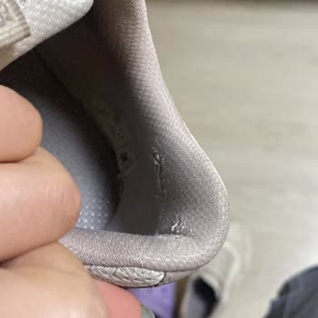 Kısa Sürede Yırtılan Skechers Ayakkabım İçin Ücretsiz Değişim Talebi