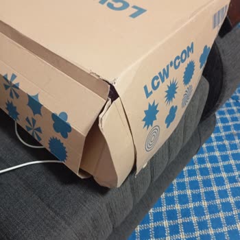 Açık Ve Bantı Olmayan Kargo Paketi Tekrarlandı, Müşteri Temsilcisinin Saygısız Tutumu