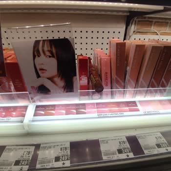 Gratis Raf Fiyatı Kasada Uygulanmadı, Ücret Farkı İadesi İsteniyor