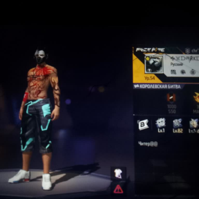 Garena Free Fire не могу войти в игровой аккаун, пропал доступ к аккаунту, привязанному к Google