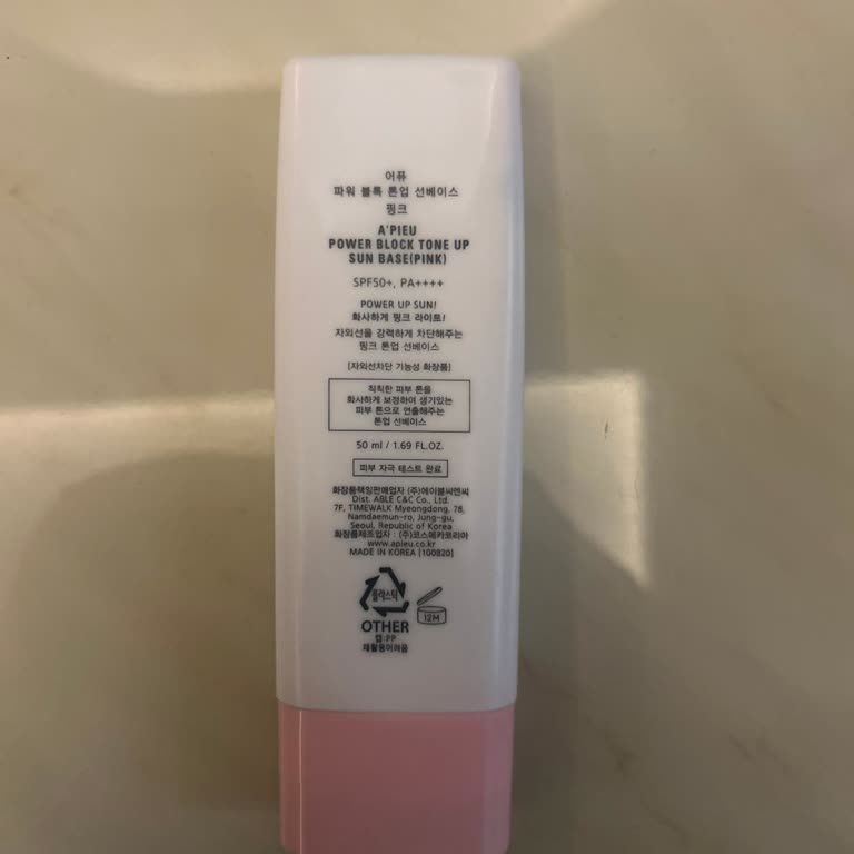 Epttavm Orijinal Olmayan Missha Ürünü İçin Geri Dönüşsüz Mağduriyet ve Tam İade Talebi