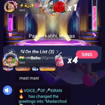 Starmaker Ban Appeal After False Abuse Detection