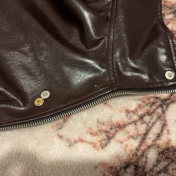 Defolu Deri Ceket Kırık Düğme, Hızlı İade Talebi