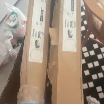 IKEA Firması Tarafından Yanlış Gönderilen Ürün Paketi
