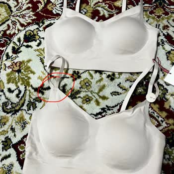 Defolu Bralette Ürünü Aldım Ve Hayal Kırıklığı Yaşadım