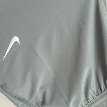 Sportive'den Gelen Lekeli Eşofman Altı Ve Geciken İade Süreci