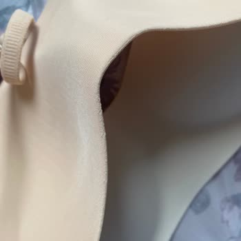 Dagi İç Çamaşırlarının İlk Yıkamada Açılması Ve Hepsiburada İle Markanın Sorumluluk Reddi