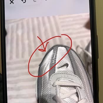 Intersport Ezilmiş Ayakkabı, İade ve Kupon Sorunu
