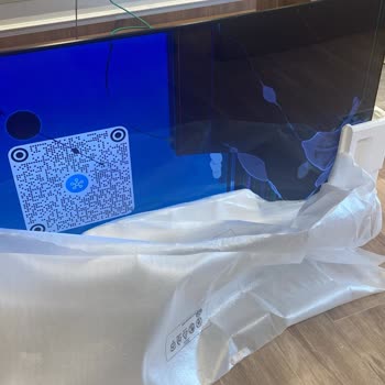 Kırık TV Teslimatı Ve Uzun Süreli Servis Sorunu