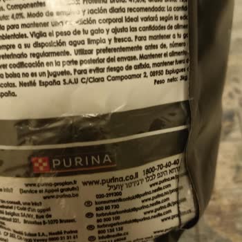 Hepsiburada Sahte Kedi Maması Ve Geri İade Talebi