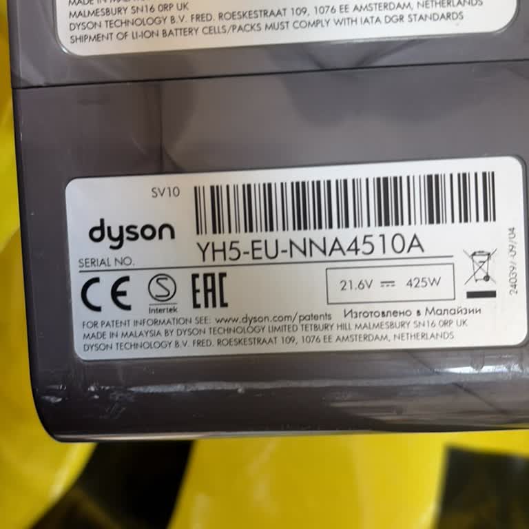 Dyson V8 Type 2 Battery Out Of Stock