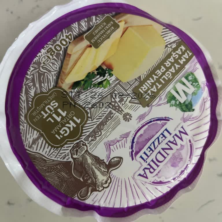 Migros Fıstıklık Mağazasında İndirimli Son Kullanma Tarihi Geçmiş Kaşar Peyniri Satışı