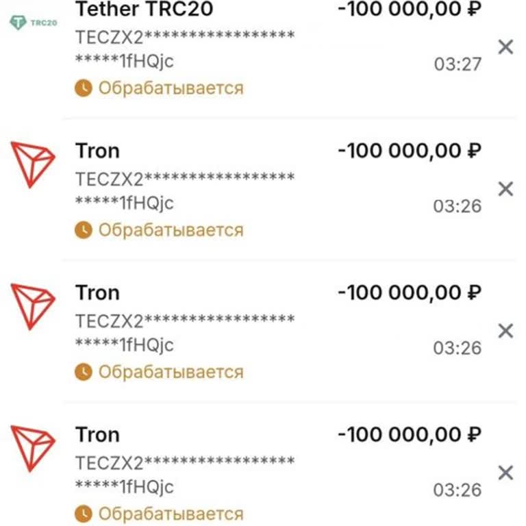 1win Crypto Withdrawal Stuck Processing USDT TRC20 and TRX