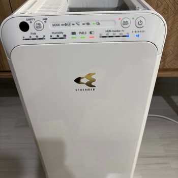 Daikin Nemlendirme İşlevi Çalışmıyor Ve Servis Yetersizliği