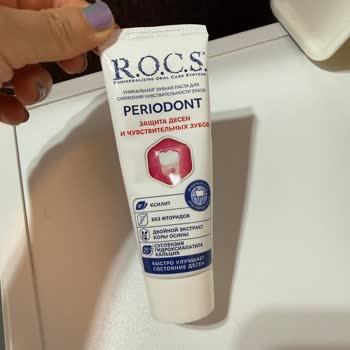 Rocs Diş Macunu Kullanımından Sonra Ağız İçinde Şişlik, Lekeler Ve Aftlar Oluştu