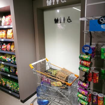 Ücretsiz Tuvaletin Kilitlenmesi Ve 20 TL Ücretli Kullanım Şikayeti