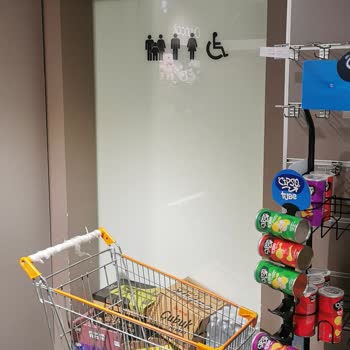 Total Energies Station Denies Free Toilet Access Directs to Paid Restroom